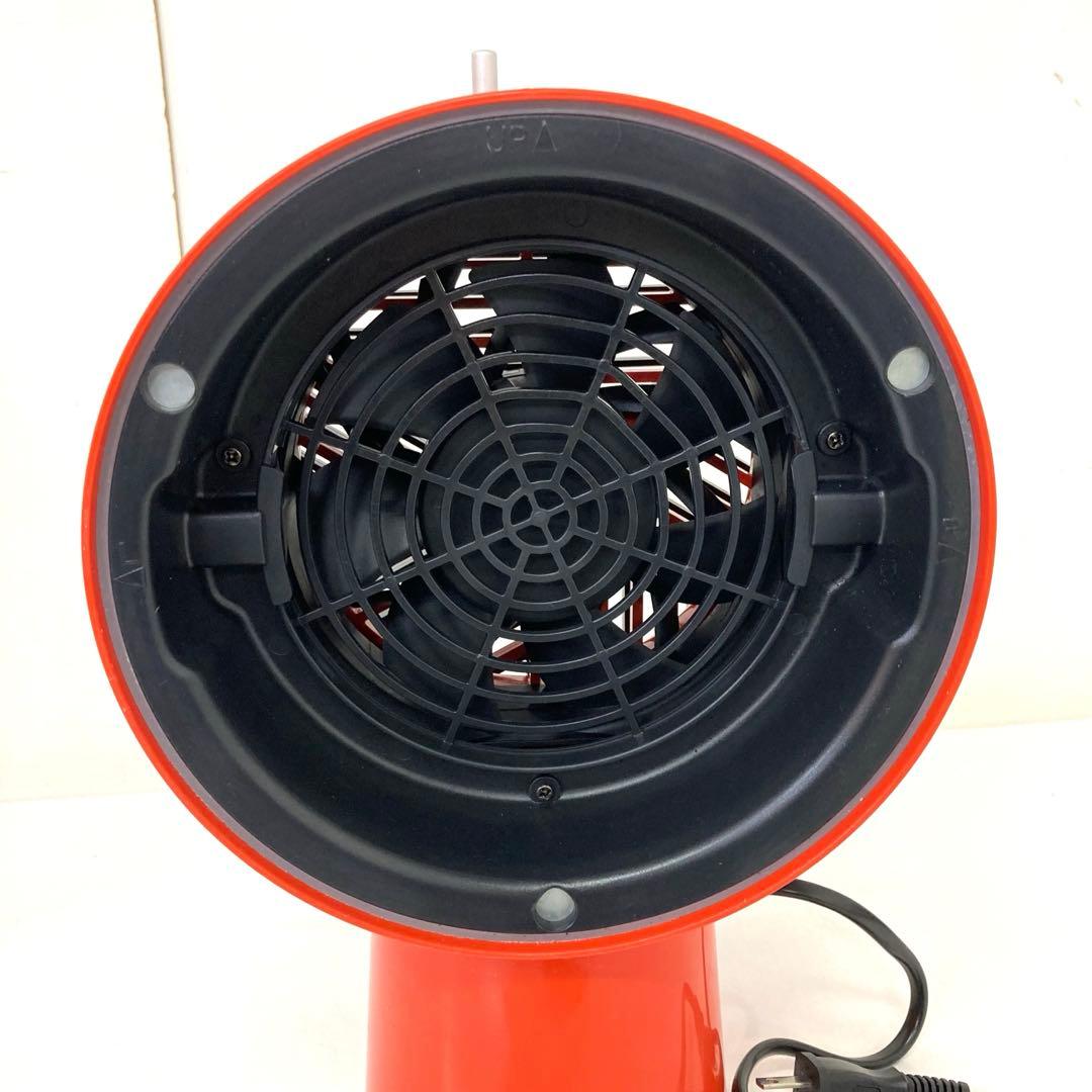 4203-Y airiood エアフード ポータブルレンジフード AH-01AJ