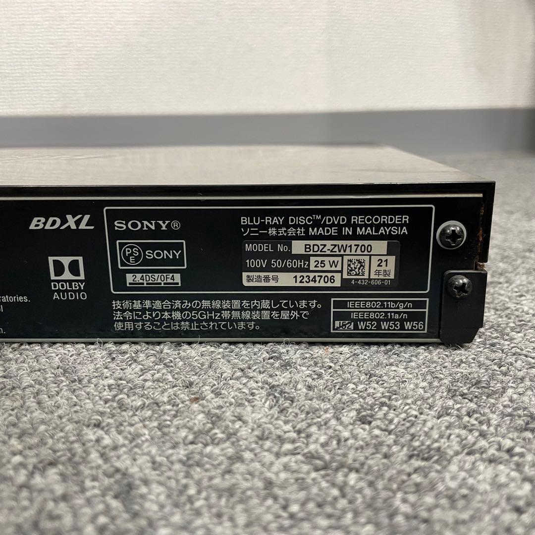 ②SONY BDZ-ZW1700ブルーレイレコーダー 2021年製