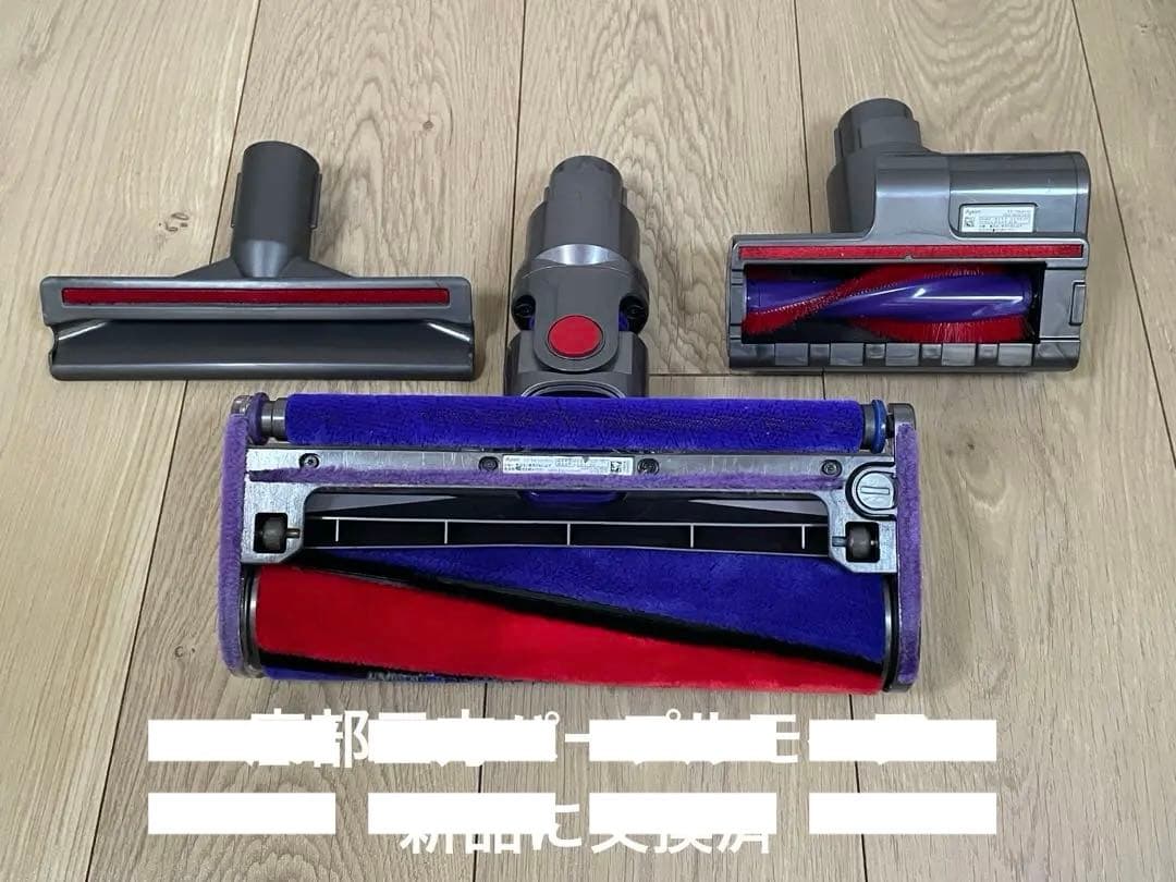 ダイソン(A)V10 SV12 ２本のパイプ ２ヘッドから選択　交換フィルター付