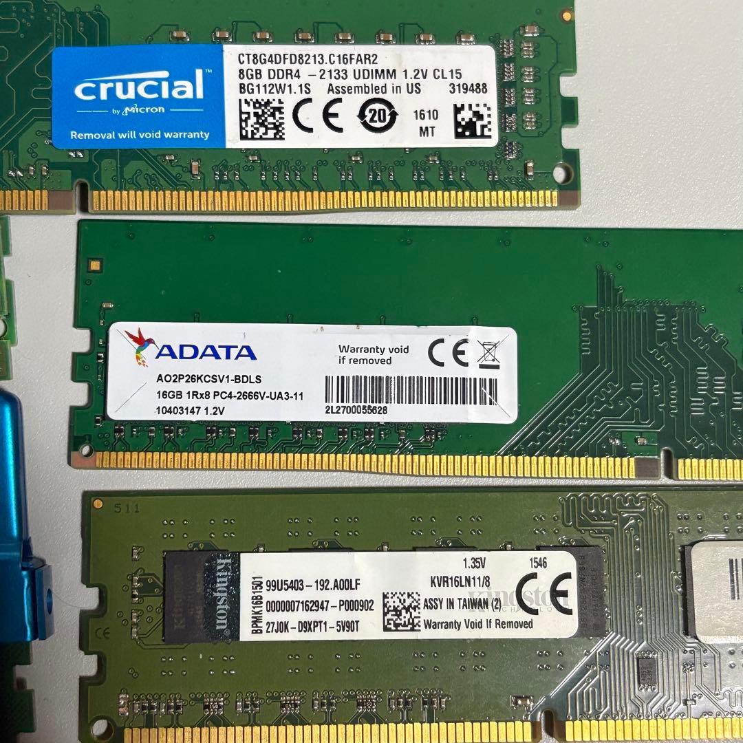 ジャンク 確認時正常等 メモリ 22枚 DDR4 DDR3 合計容量128GB分