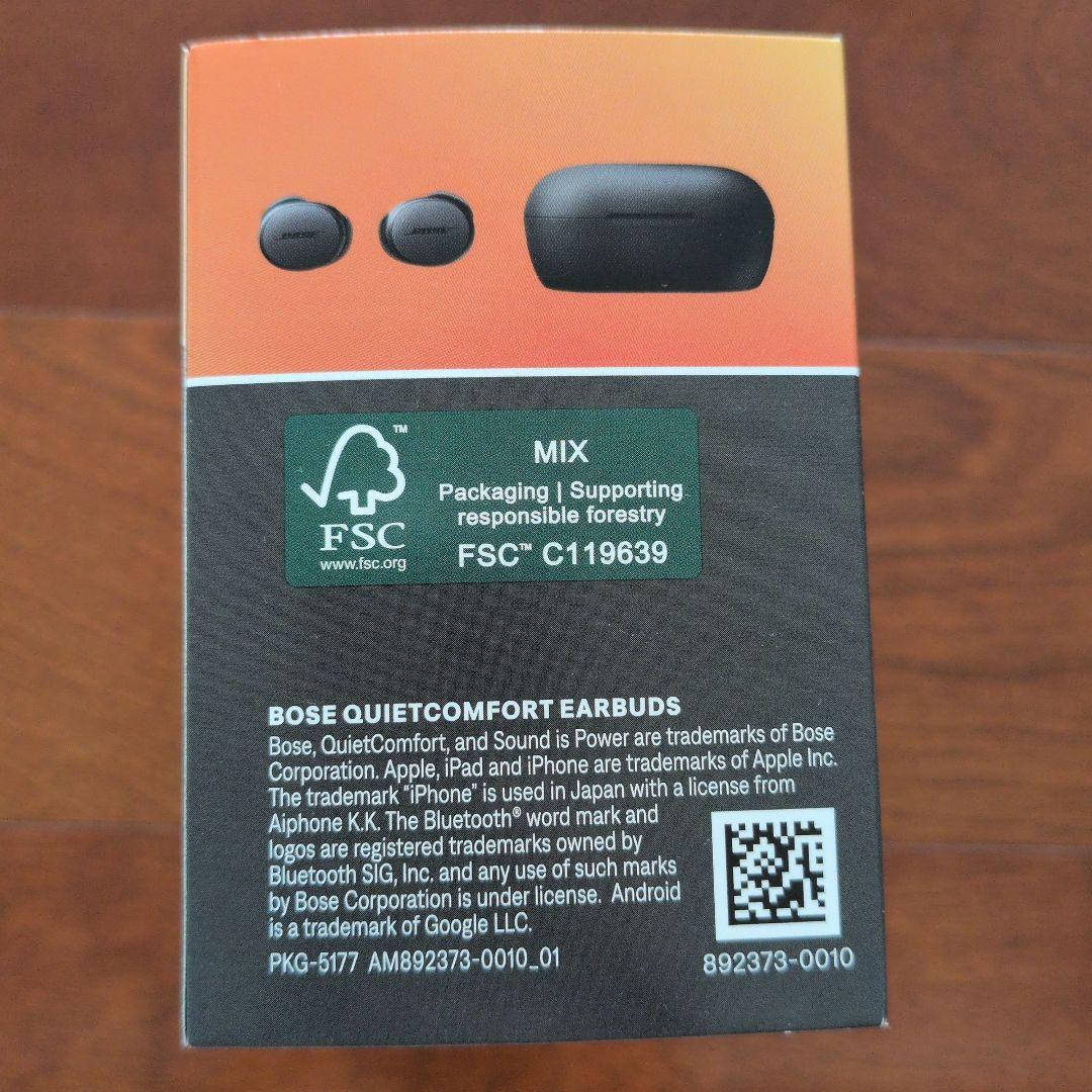 BOSE QuietComfort Earbuds ブラック 欠品無