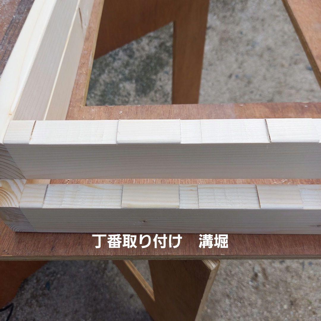 【ゲンガー様】専用オーダーページ