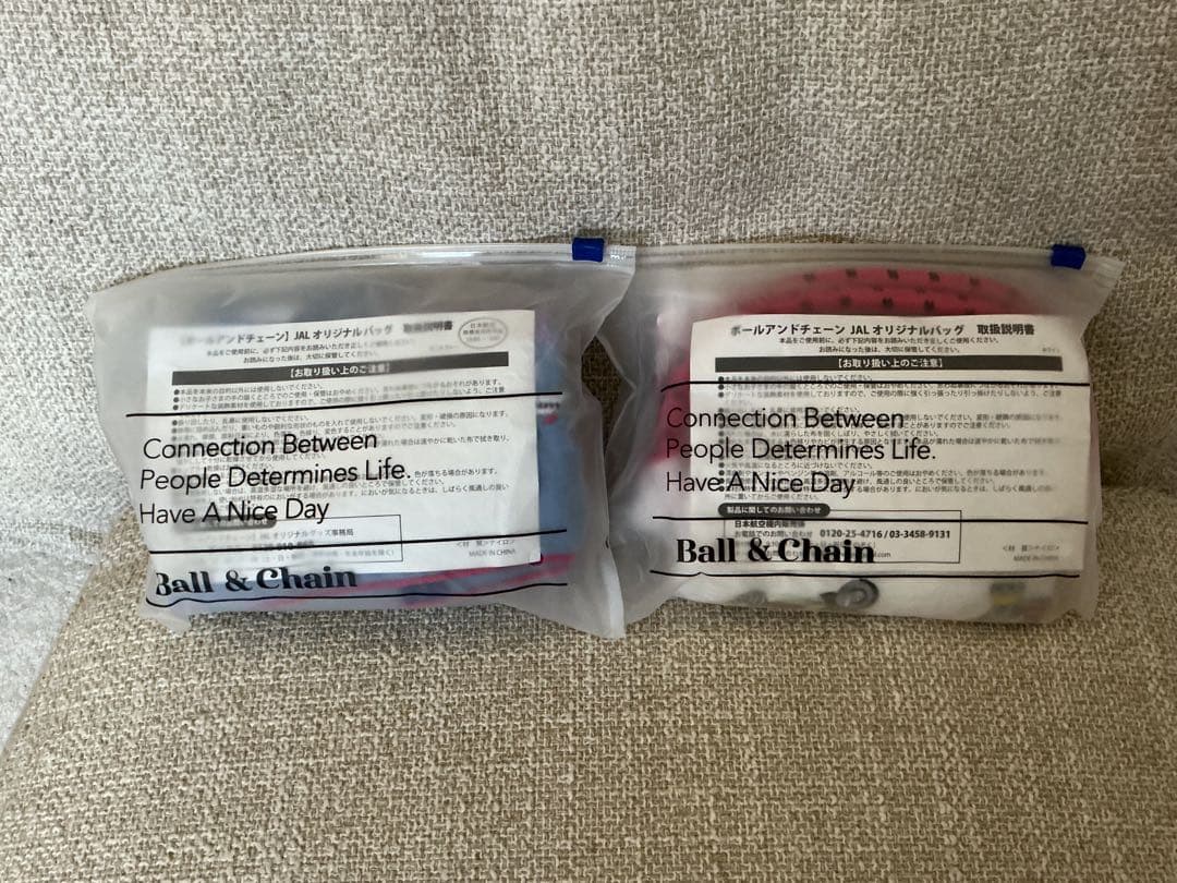 Ball&Chain バッグ　JAL限定　２個セット