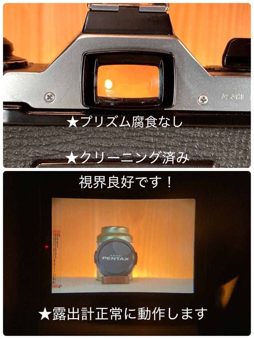 フィルム入門に！完動品＊超美品★pentax me★初期保証付★作例多数！