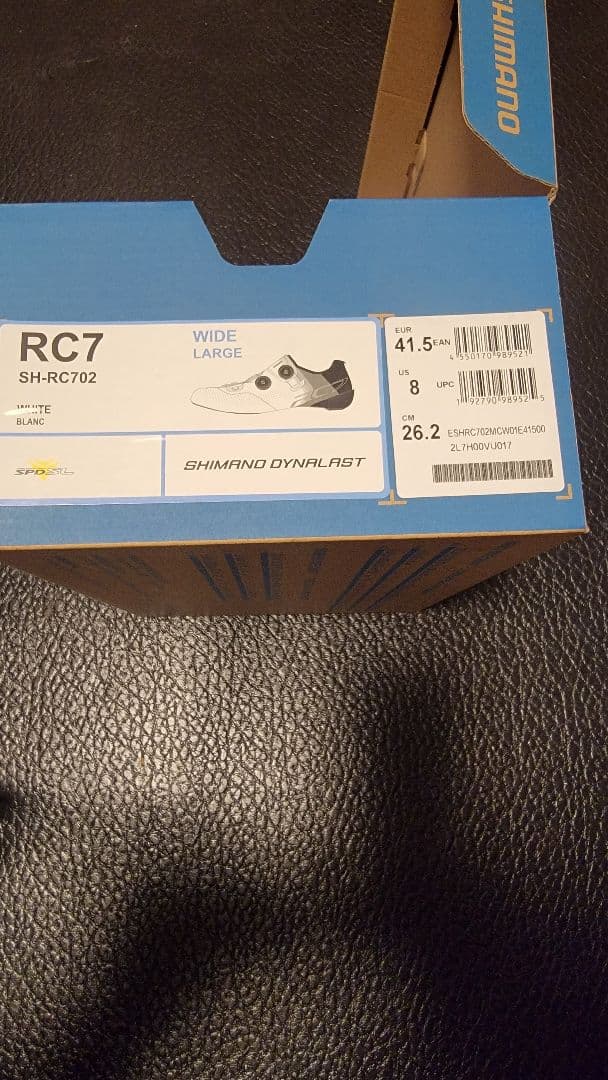 SHIMANO RC7 シューズ 41.5 ワイド ホワイト