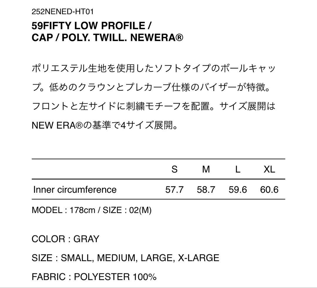 新品 M WTAPS 59FIFTY LOW CAP NEWERA