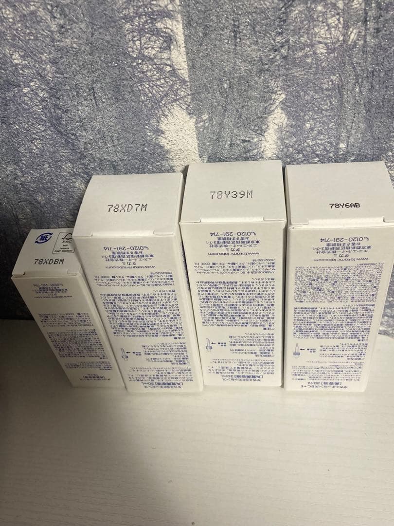 タカミ スキンピール 30ml×2+10ml×1+エッセンスビタミン5c+e