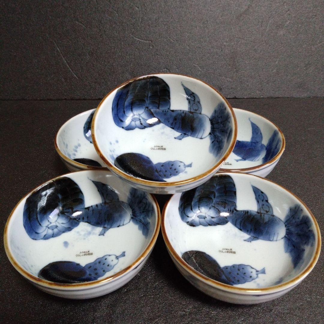 新品 有田焼 福泉窯 小鉢5個 野菜絵　お祝い