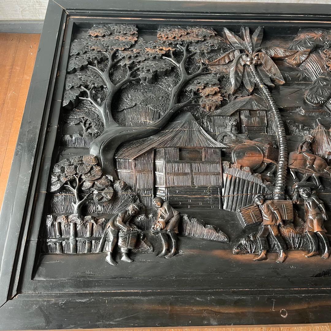 【アンティーク】黒檀？ 無垢材 木彫り センターテーブル 座卓 農村 古家具