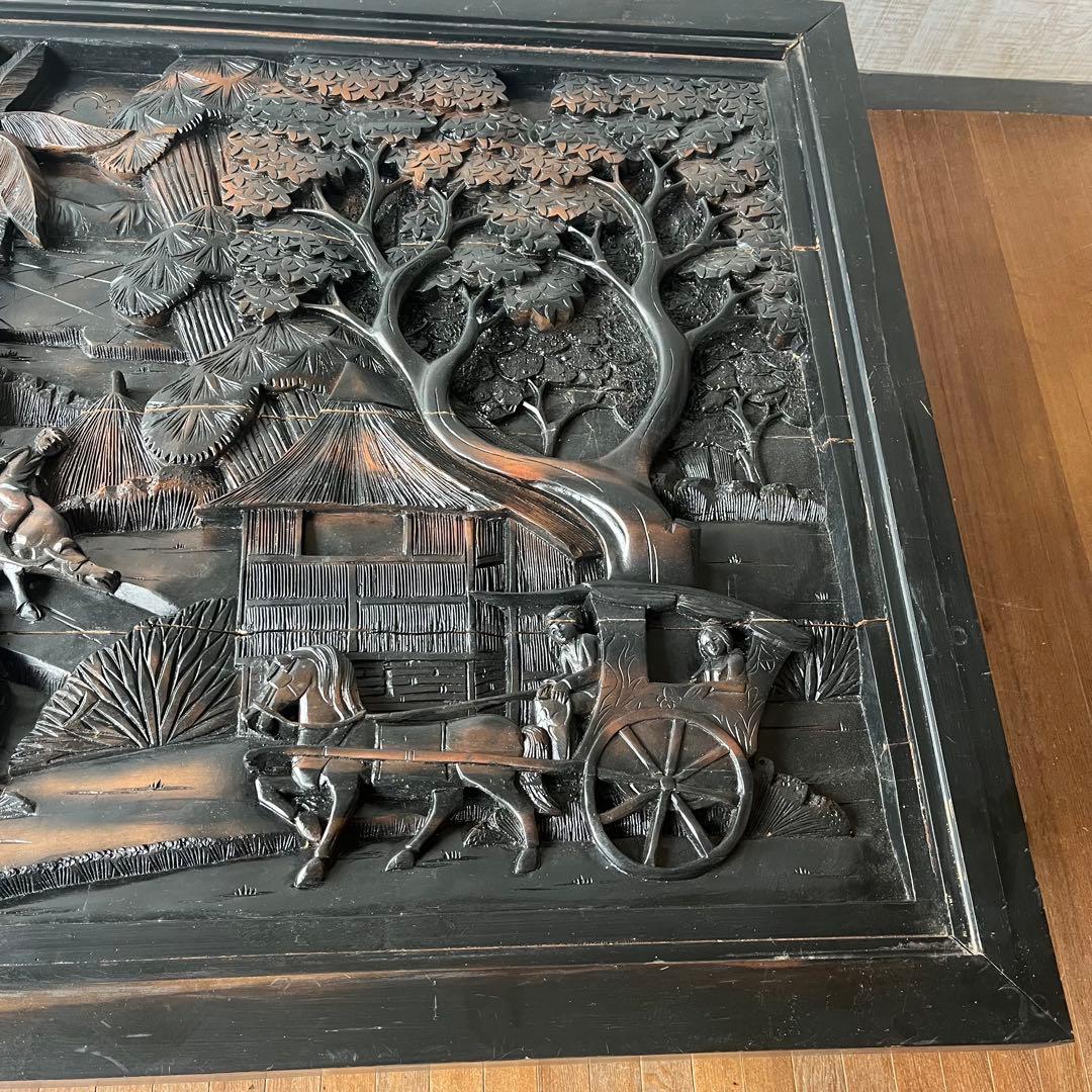 【アンティーク】黒檀？ 無垢材 木彫り センターテーブル 座卓 農村 古家具