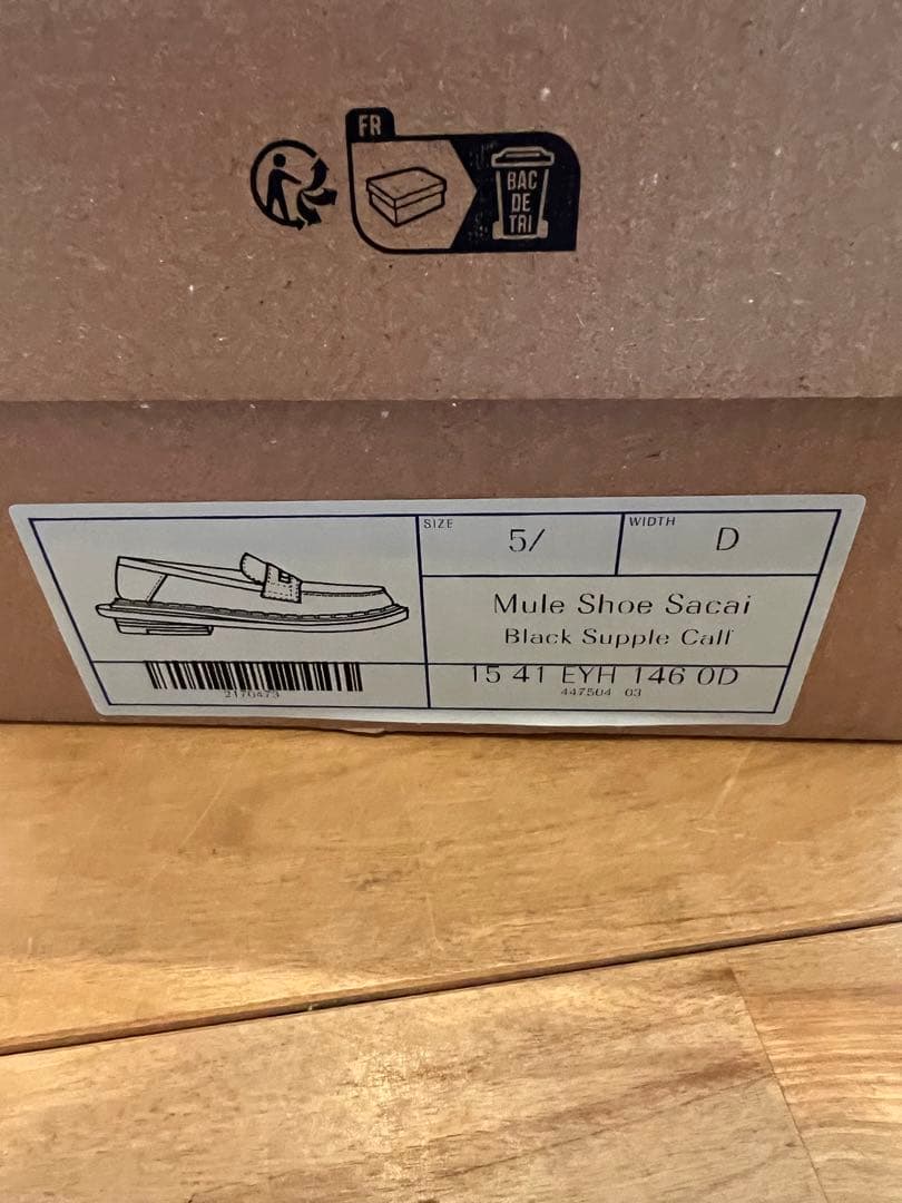 sacai ×J.M. WESTON ローファー