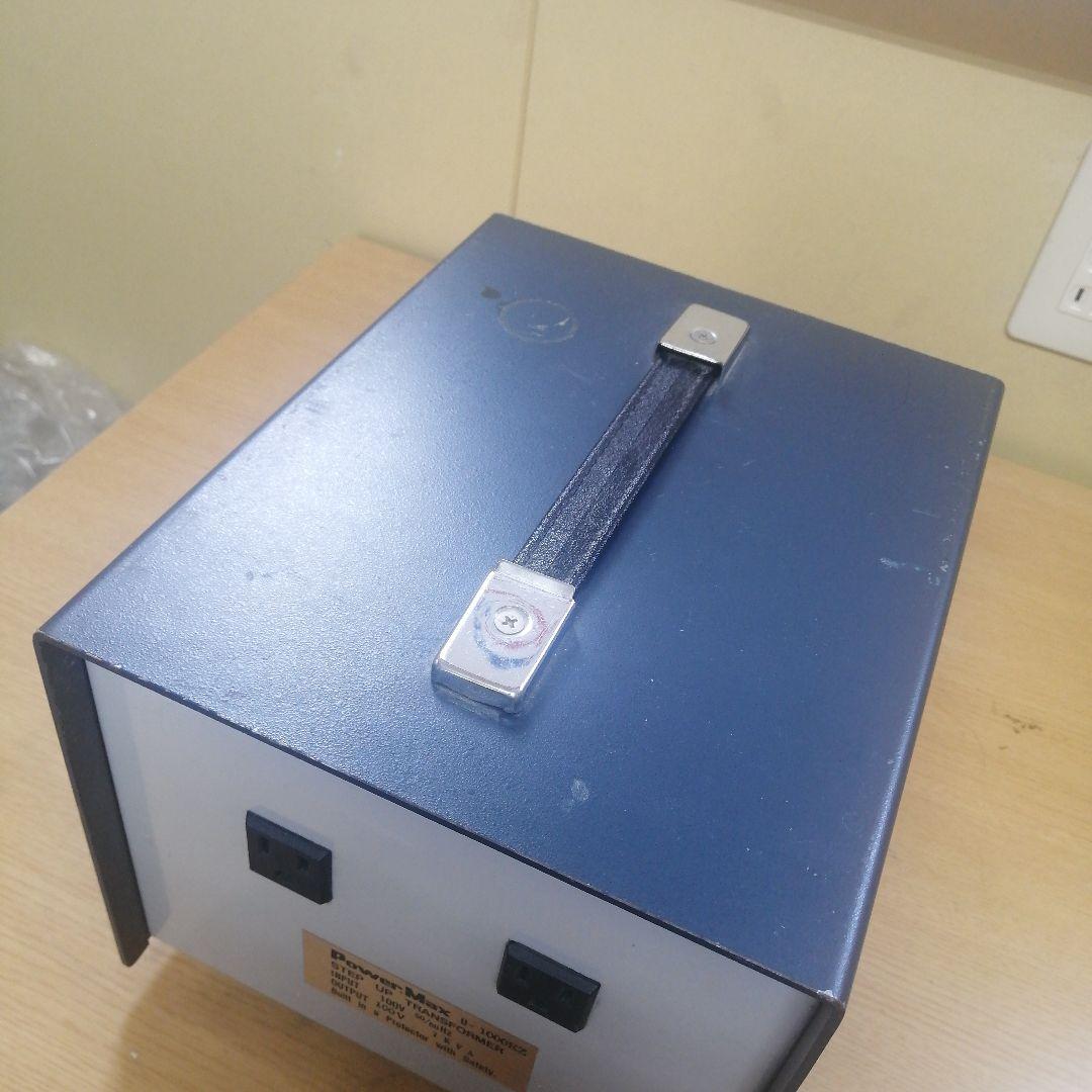 ノグチトランス Power Max U-1000EZ ステップアップトランス