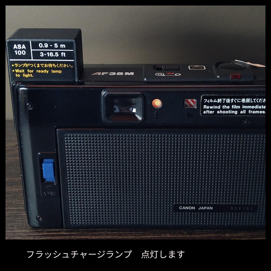 ショウ　Canon AF35M 初代オートボーイ　初期動作保証!⑰
