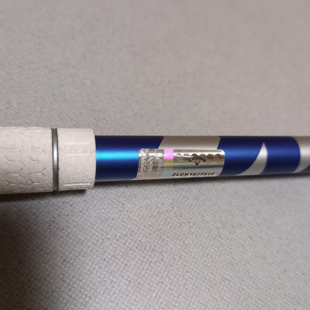 Callaway Apex UW ユーティリティウッド 19°