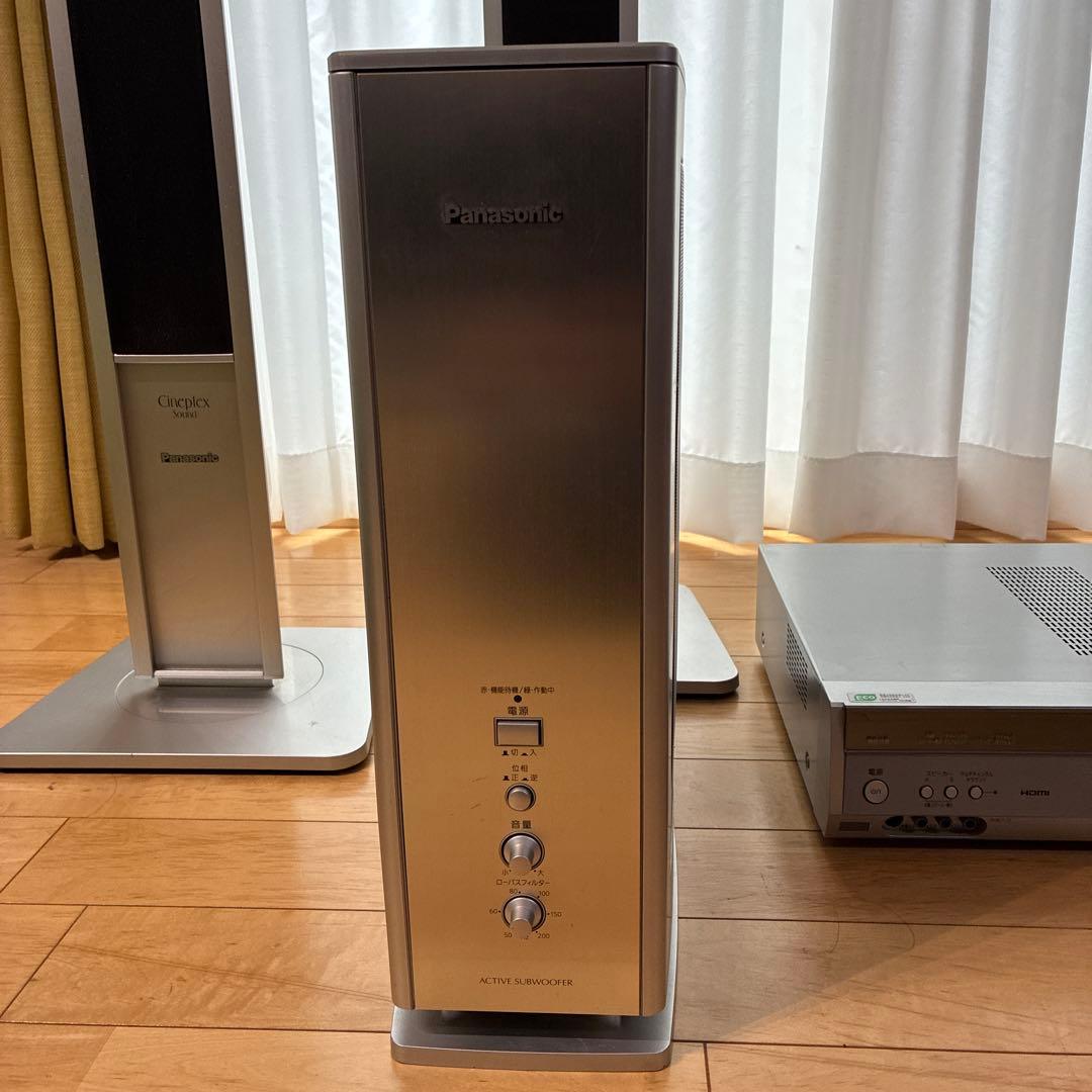 値下げ！　Panasonic スピーカーシステム