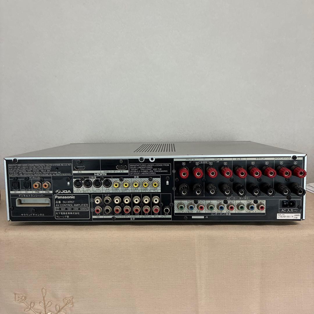 値下げ！　Panasonic スピーカーシステム