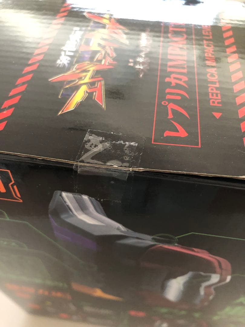 新世紀 エヴァンゲリオン IMPACT レバー