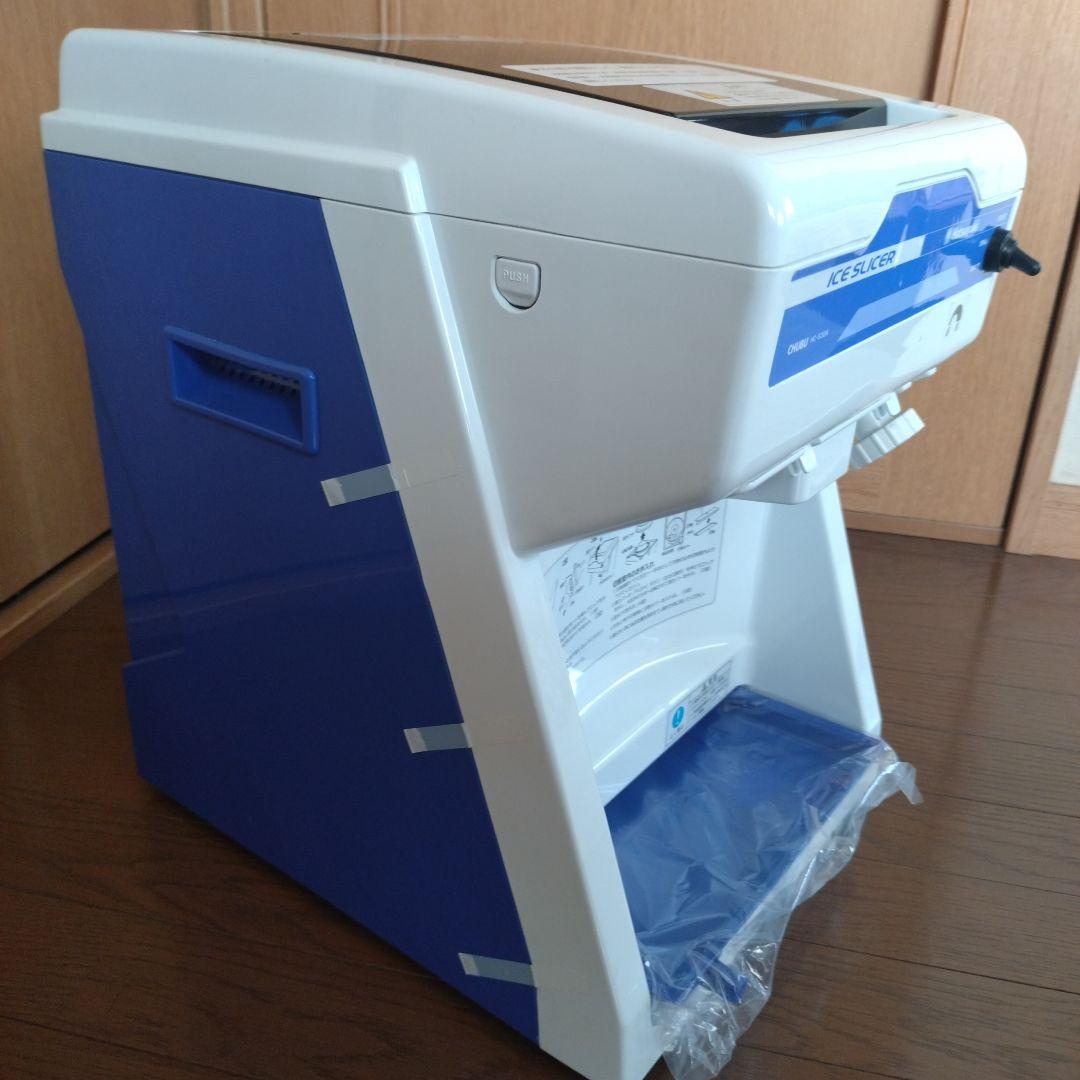 Hatsuyuki かき氷機 IC-100　業務用