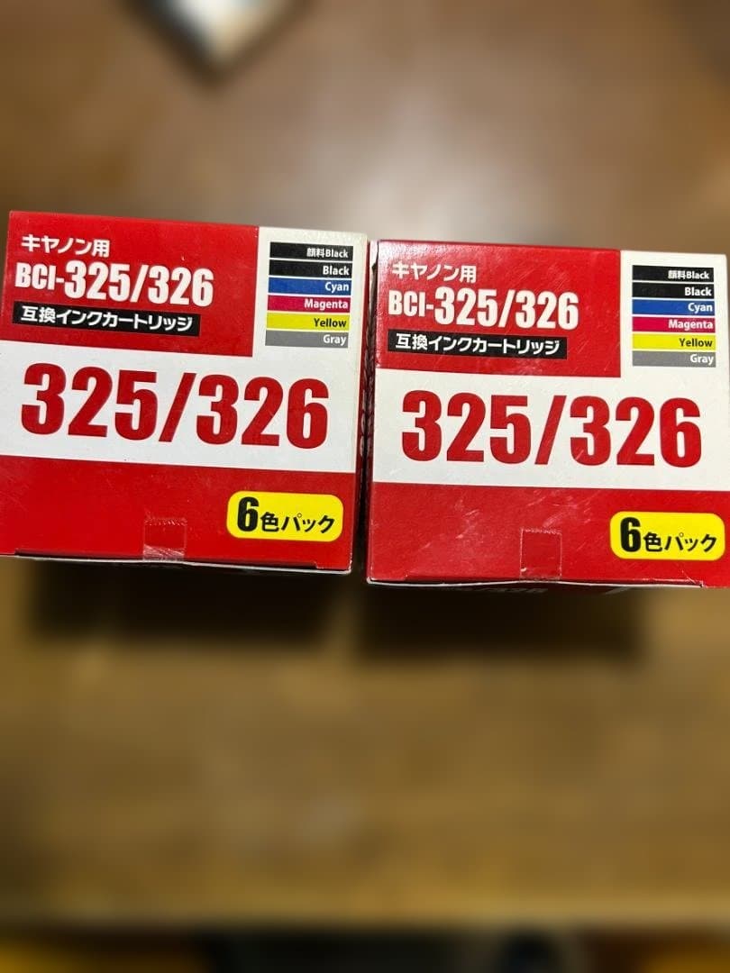キャノン用BCI-325/326 互換インク6色パック24箱セット3日間限定