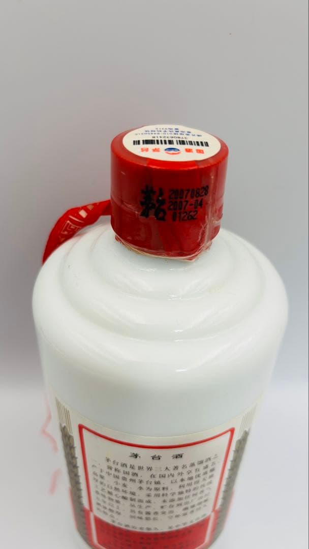 未開栓 貴州茅台酒 2007 500ml 53度 天女ラベル 重さ 813g