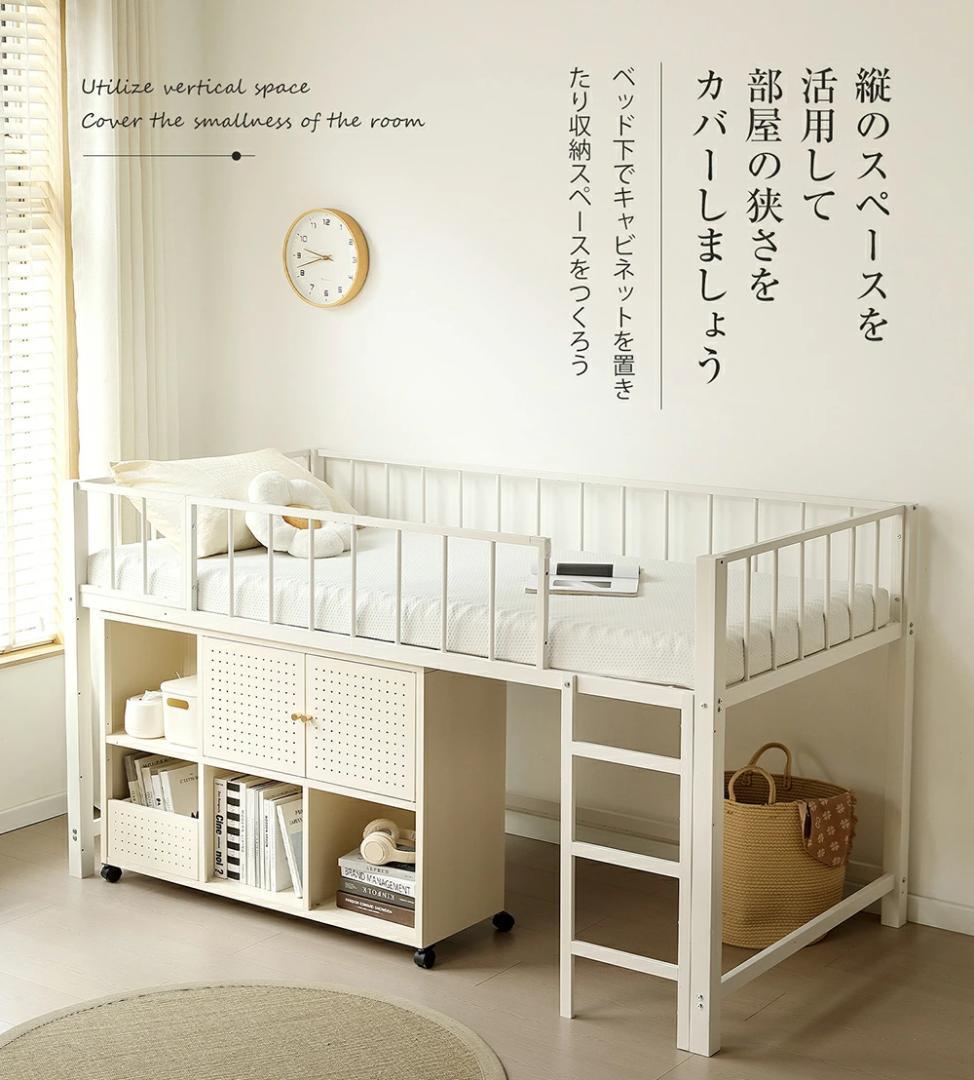 大人気のロフトベッド【S・シングル】　左右入れ替え　省スペース　WHITE
