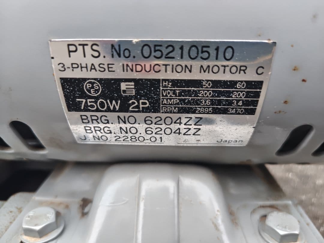 川本カスケードポンプ