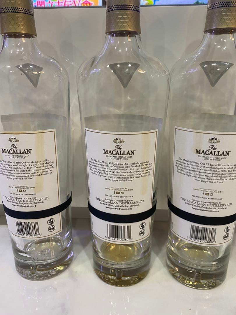 The Macallan 25年 空瓶　3本