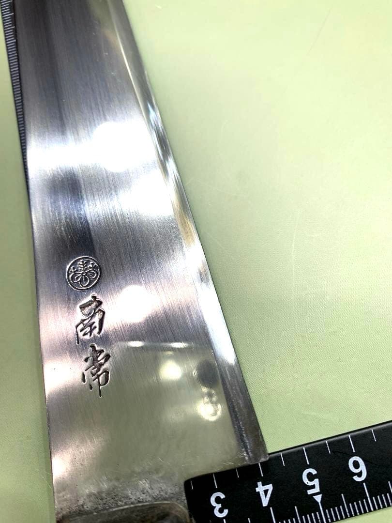 南常　筋引き包丁　　刃渡り25.5cm