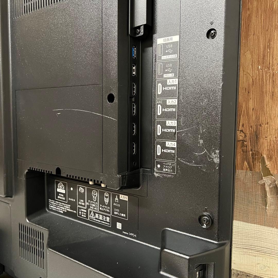 全国送料込❣️シャープ43型4Kチューナー内蔵Android TVアプリ多数視聴