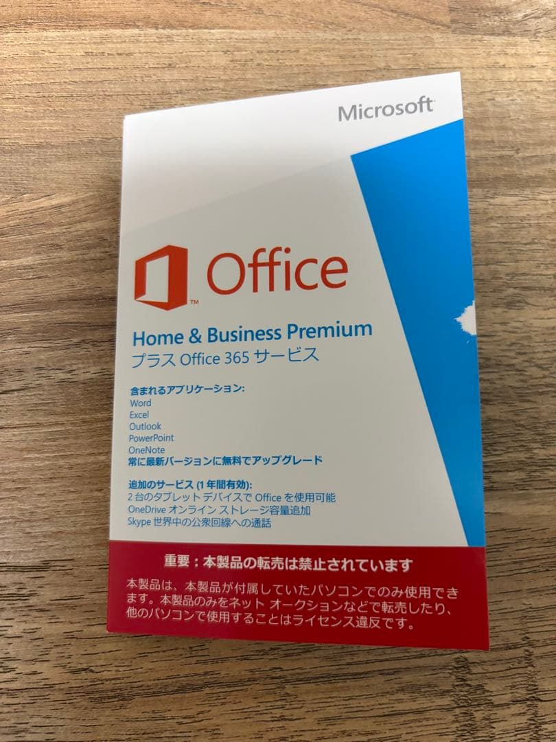 【バッテリー96%】Surface Pro 5 i5/256GB フルセット