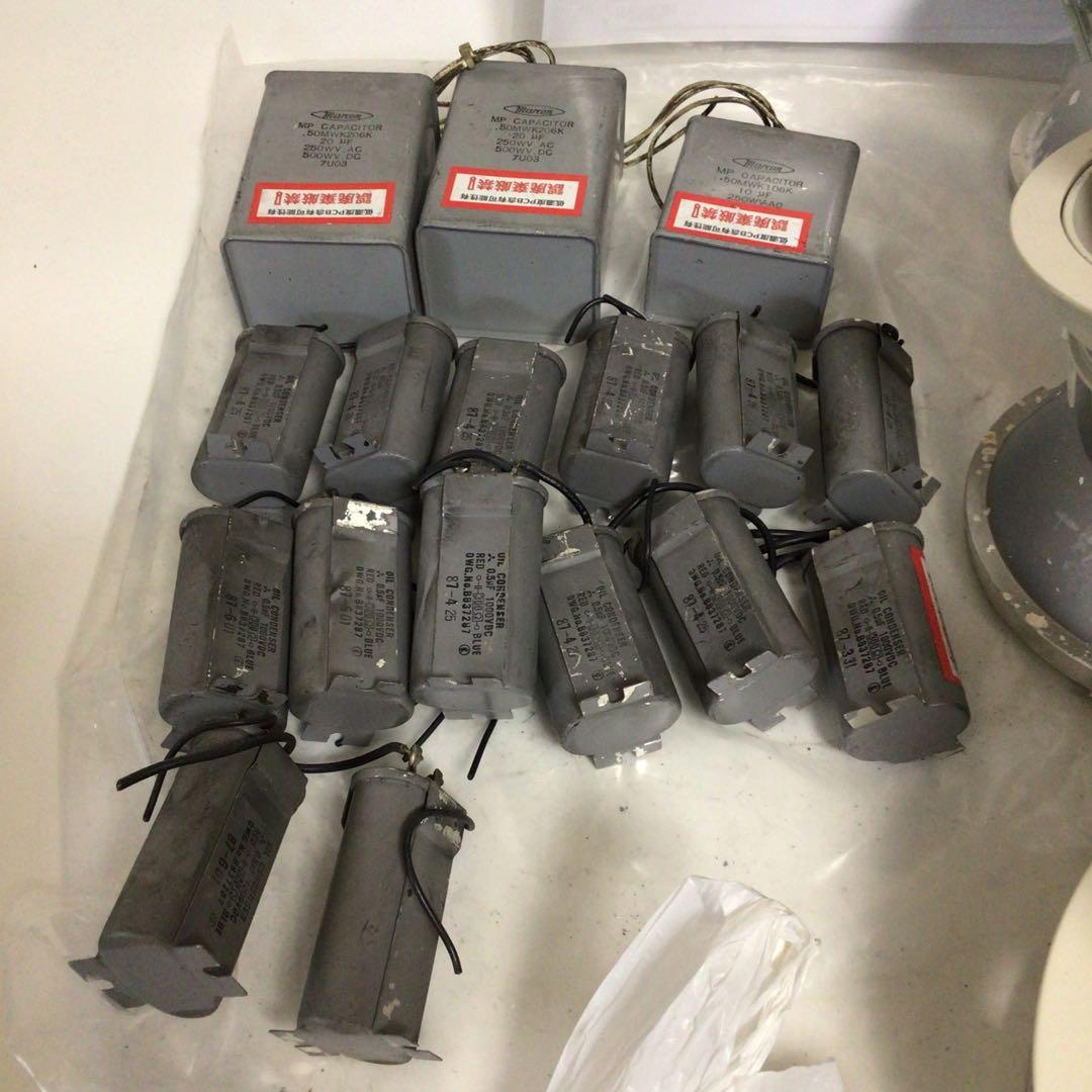 HCI セラミックメタルハライドランプ バラスト ランプユニット 高圧水銀灯