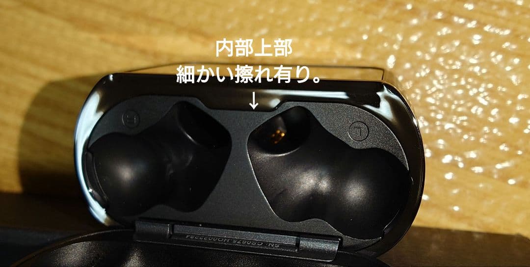 JBL TOUR PRO 3 ワイヤレスイヤホンケース