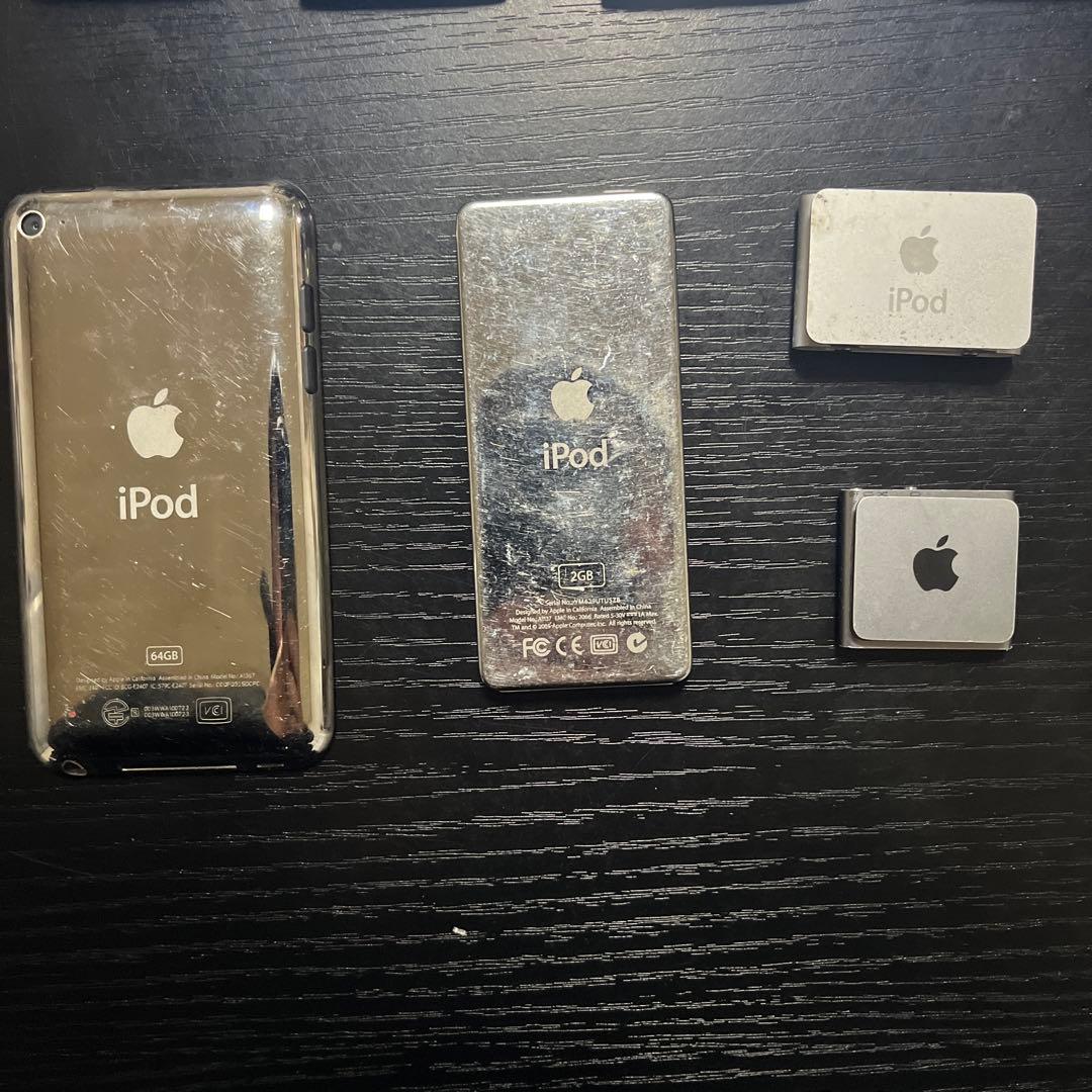 iPod ジャンク