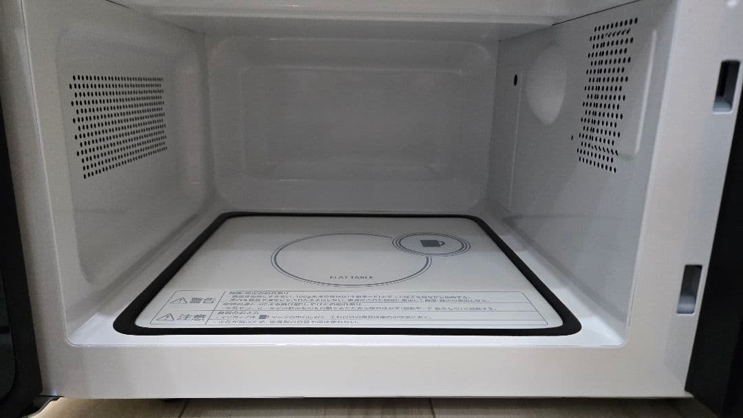 TWINBIRD DR-E273 電子レンジ 2024年製