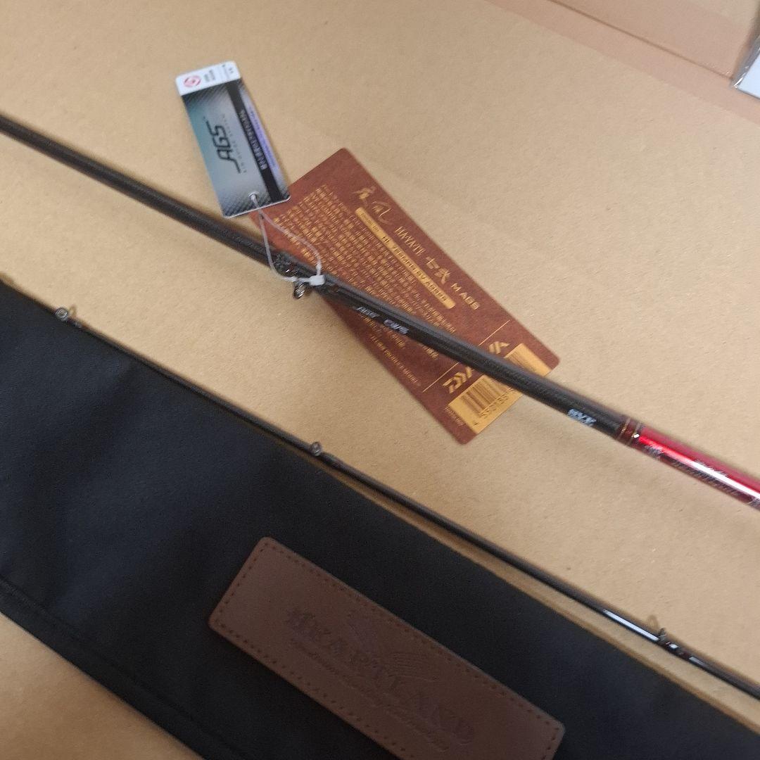 ダイワ ハートランド　722MRB-SV AGS25 疾風 七弐 M AGS