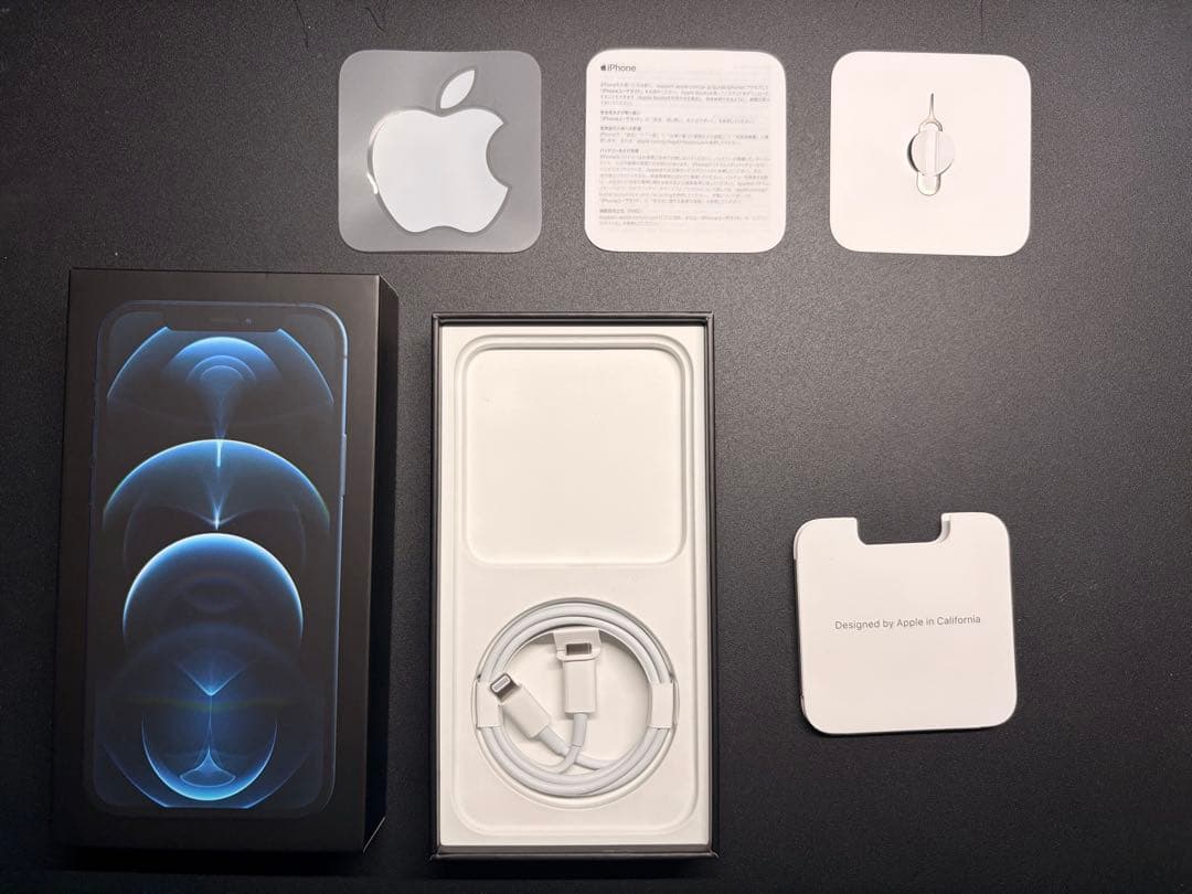 【美品】Apple iPhone 12 Pro