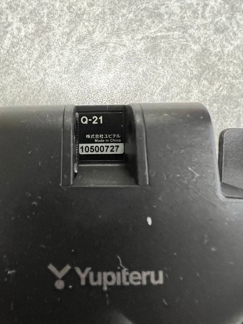 [送料無料]Yupiteru Q-21 ドライブレコーダー