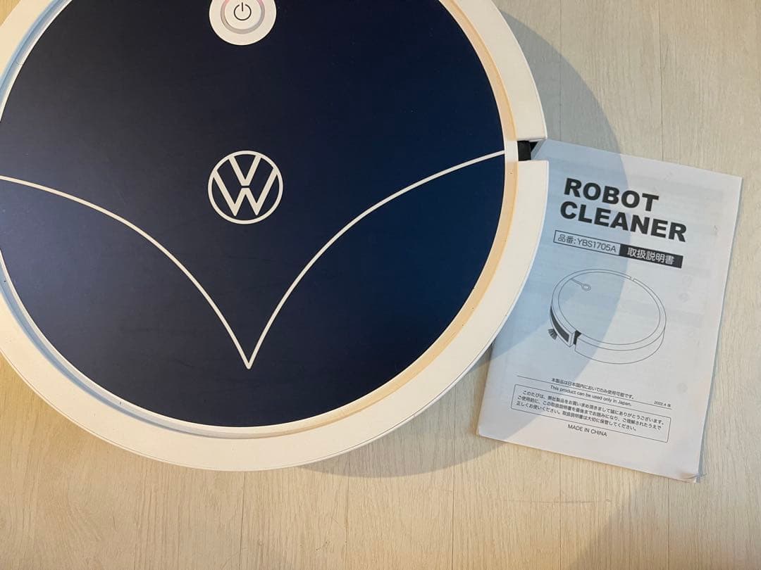 超レア非売品★Volkswagen VWオリジナル・ロボットクリーナー送料込み！