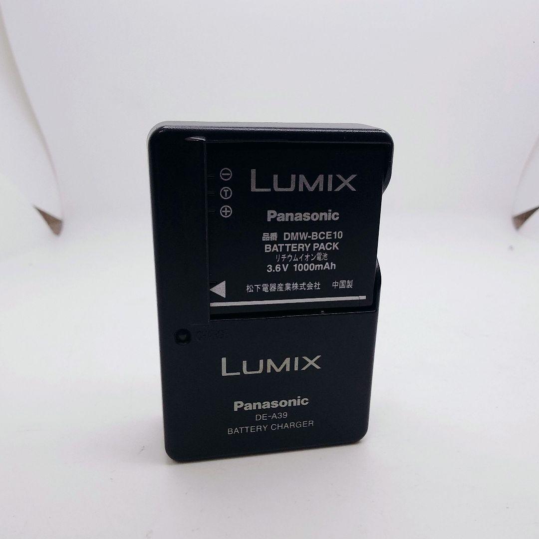 付属品完備【Panasonic】DMC-FX33-P　デジタルカメラ　ピンク