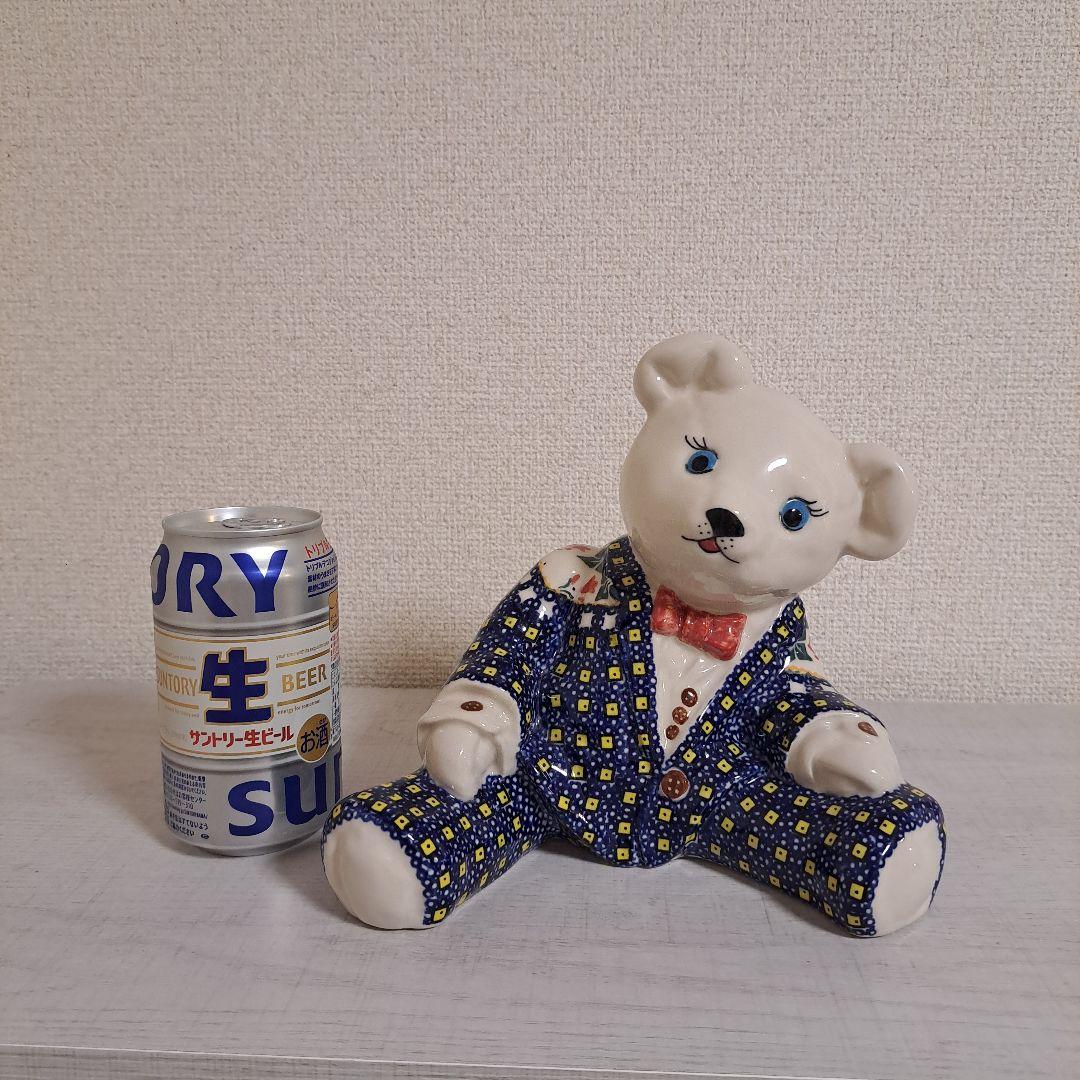 希少ベア☆ミレナ、ポーリッシュポタリー の置物くま。陶器置物 ポーランド