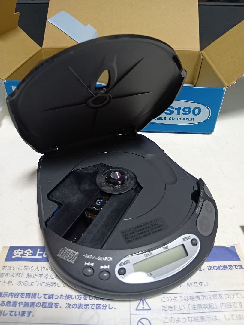 ポータブルプレーヤー Panasonic PORTABLE CD PLAYER SL-S190