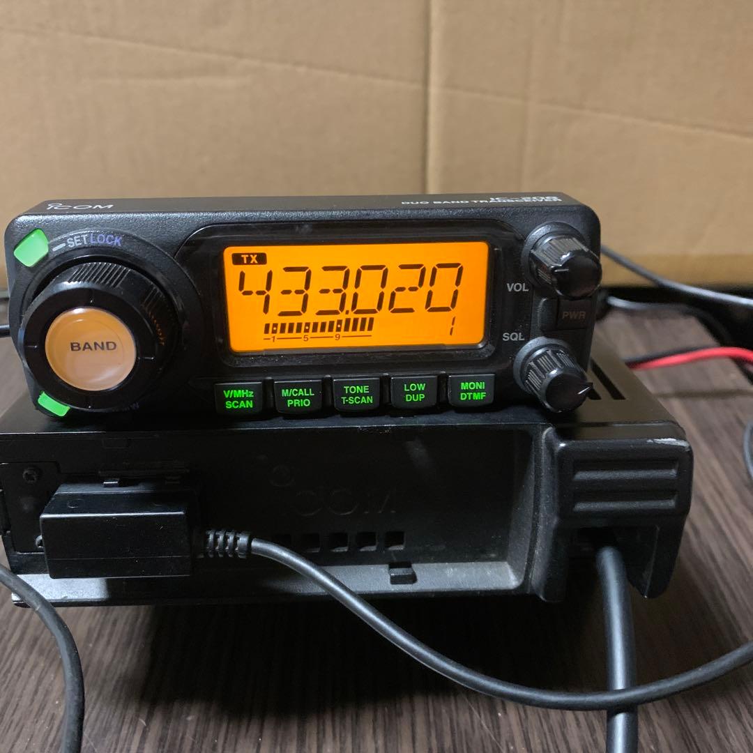 アイコムIC-208 20w　アマチュア無線