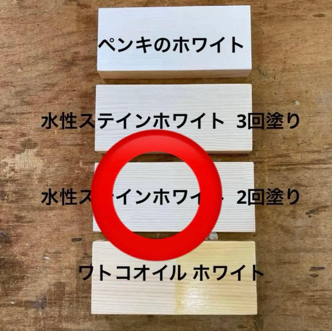 シェルフ 幅100cm パイン集成材