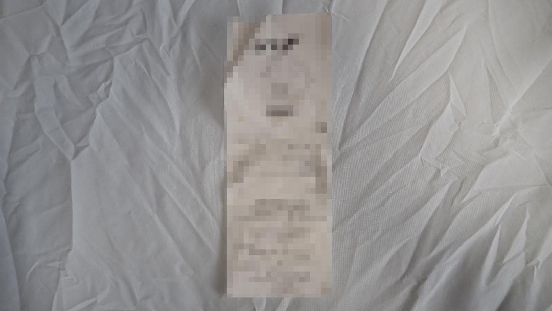 グラフィックボード・グラボ・ビデオカード RTX 4070 SUPER 12GB VERTO OC Dual Fan