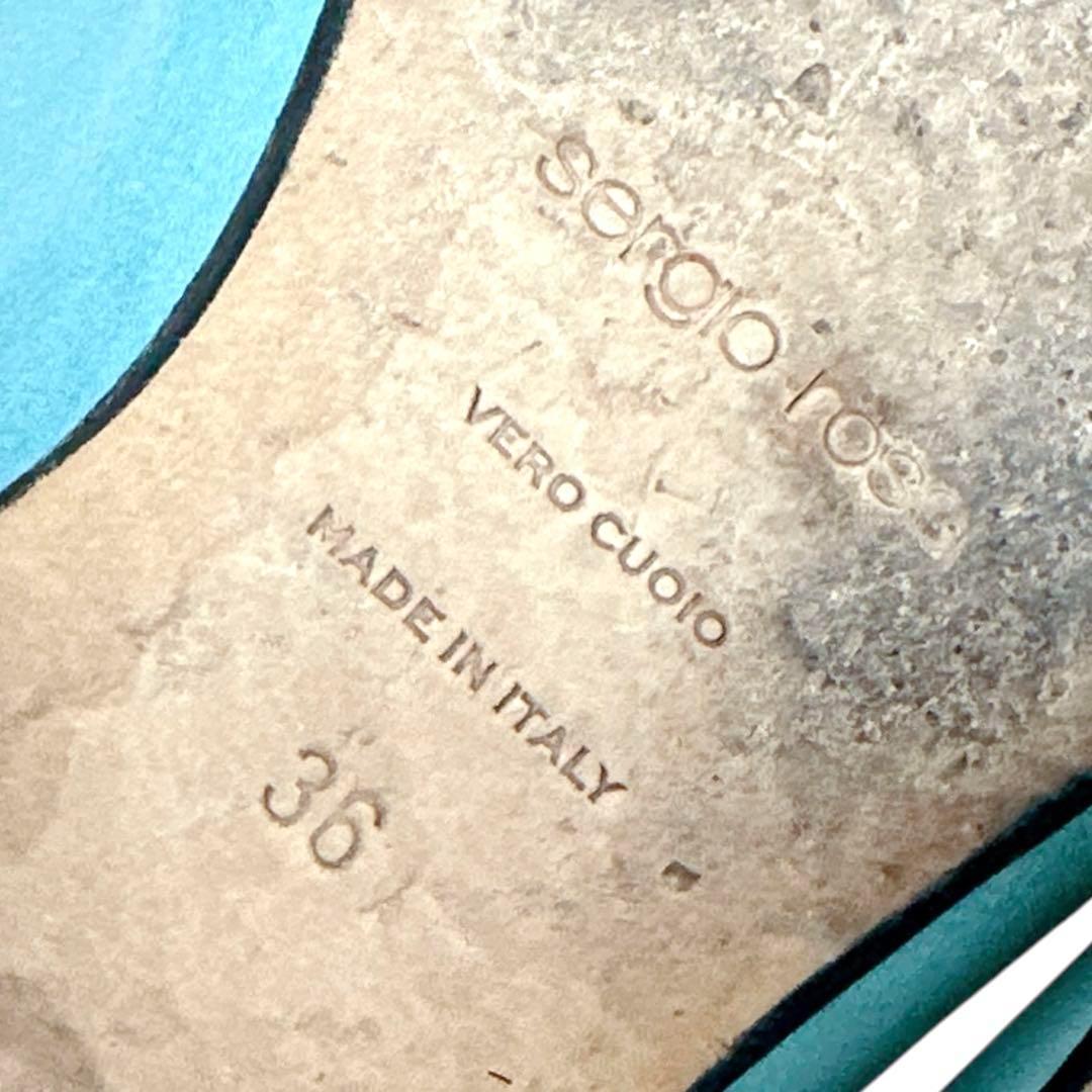 美品✨セルジオロッシ 36/約23.5㎝ sr1 ポインテッド フラット 水色