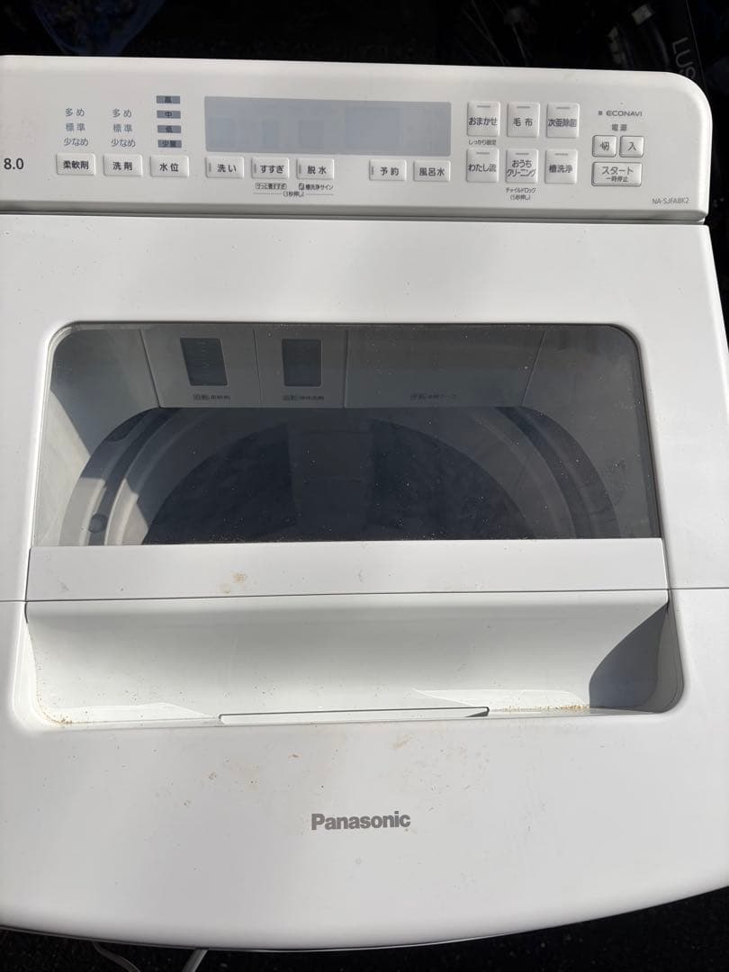 Panasonic 洗濯機 2023年製NA-JFA8K2
