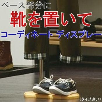 新品■MEN'Sボディートルソー紳士Ｓズボン着用可■ステン調メンズマネキン業務用