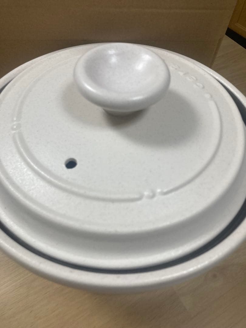 新品 nachuma CERAPOT セラポットミニ 19cm オフホワイト