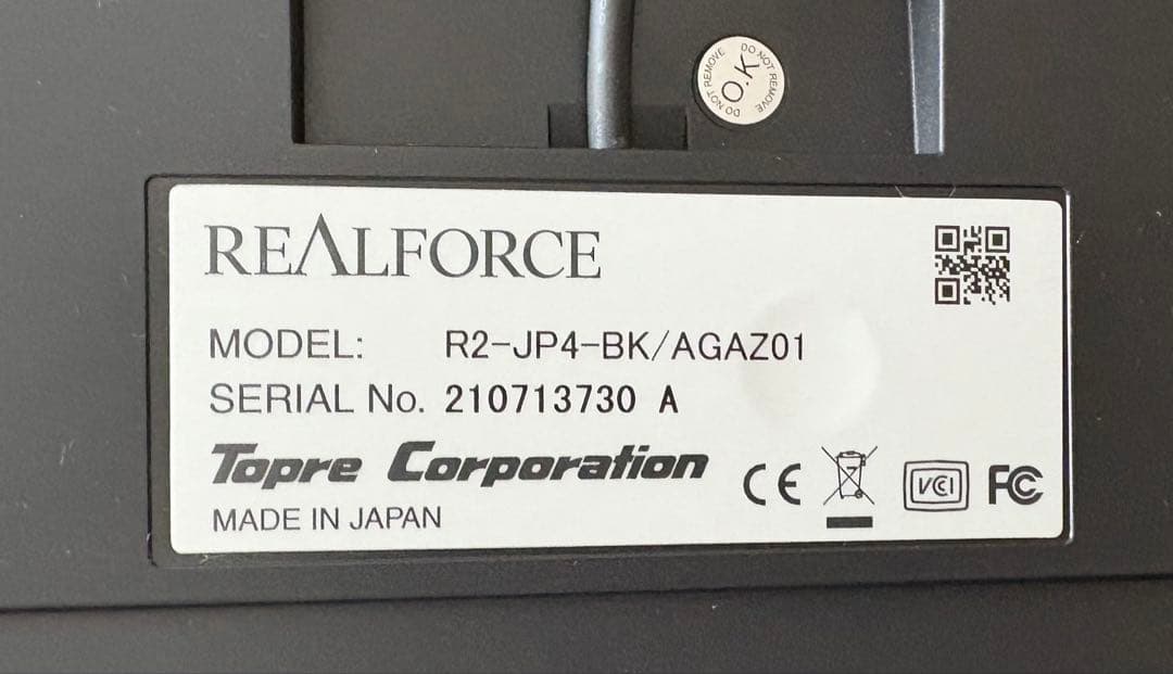 東プレREALFORCE R2-JP4-BK USBキーボード