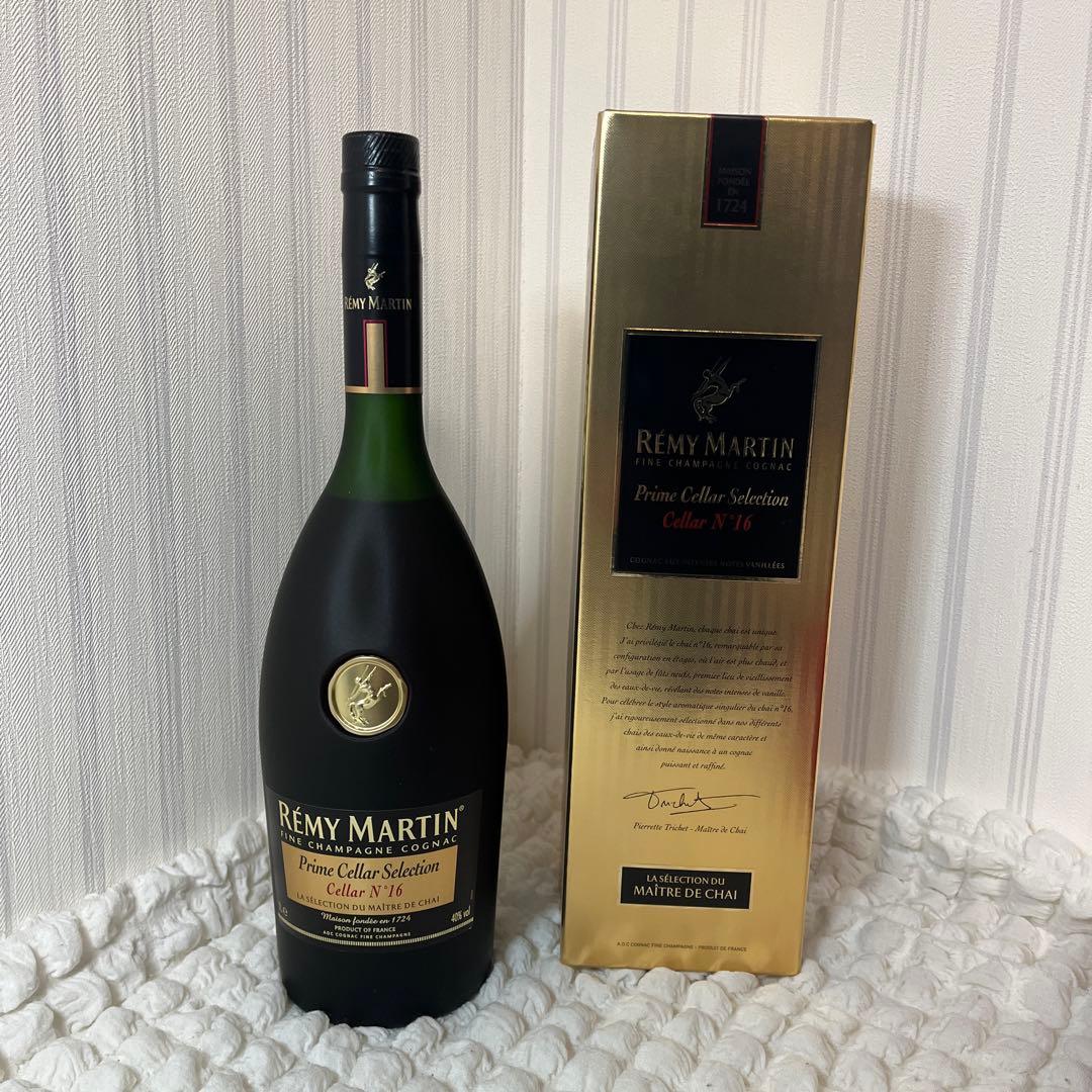 ブランデー REMY MARTIN Prime Cellar Selection